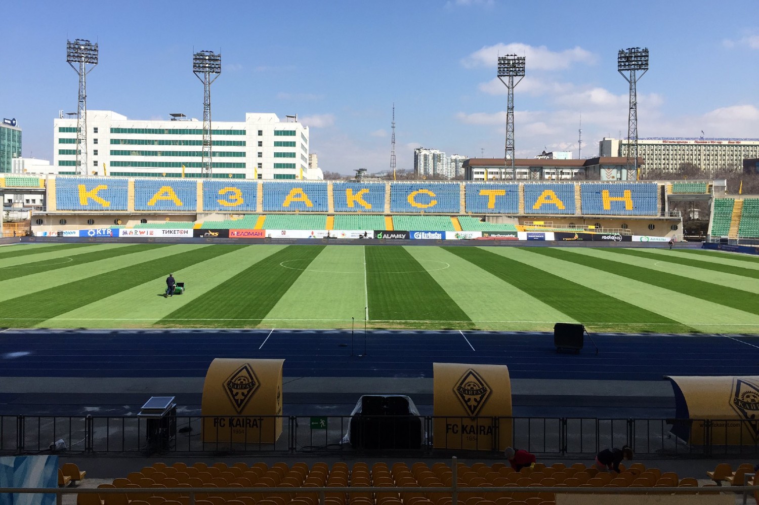 Almaty Central Stadium, home of FC Kairat